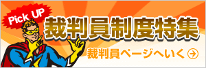 �۸�Υɥåȥ����Ƚ�������ý� powerd by �۸�Υɥåȥ���