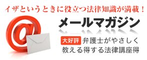 ���ޥ�|�۸�Τ�ͥ����������������ˡΧ�ֺ� - �۸�Υɥåȥ���