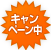 new open