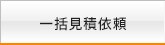 �����ӥ�1����縫��