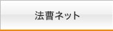 �����ӥ�3���۸�θ��������ӥ�