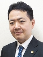 中村 寅國弁護士
