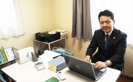中村法律事務所