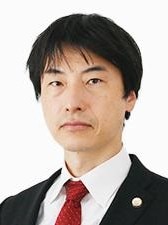 吉村 岳弁護士