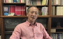 福田孝昭法律事務所