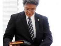 森 隆行弁護士