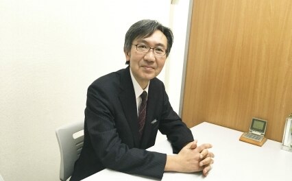 四谷栄法律事務所