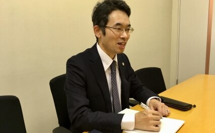鳥飼総合法律事務所