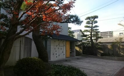弁護士法人しまなみ法律事務所