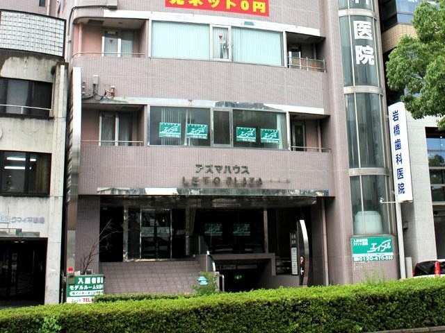 南方 健幸弁護士