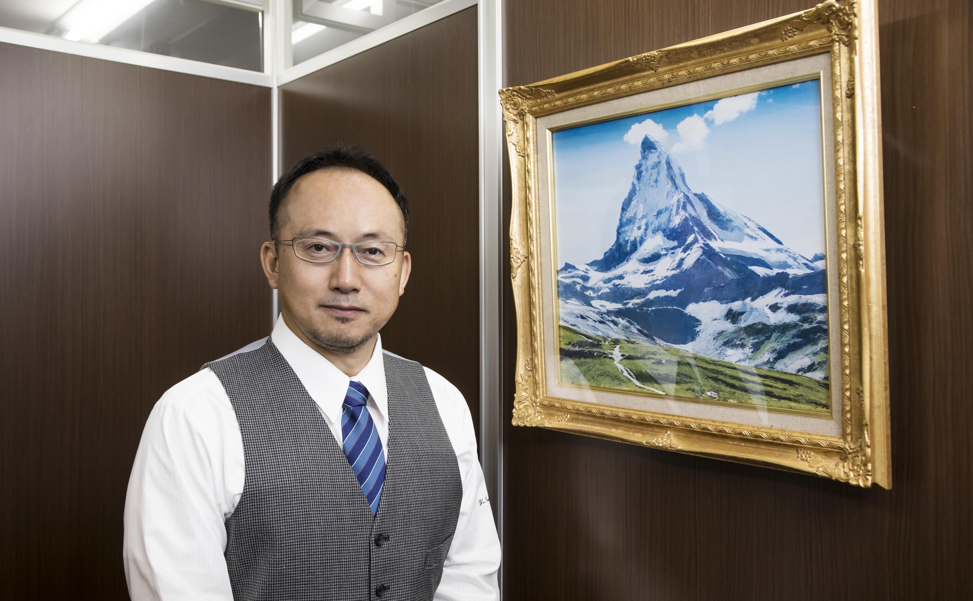 富士見坂法律事務所