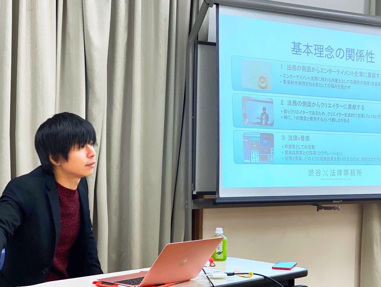 高木 啓成弁護士