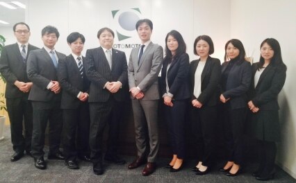 大本総合法律事務所