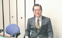 伊藤恒幸法律事務所