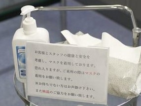 山田 訓敬弁護士