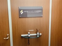 池田 康太郎弁護士