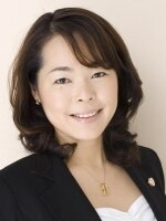 呰 真希弁護士