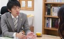 新井哲三郎法律事務所