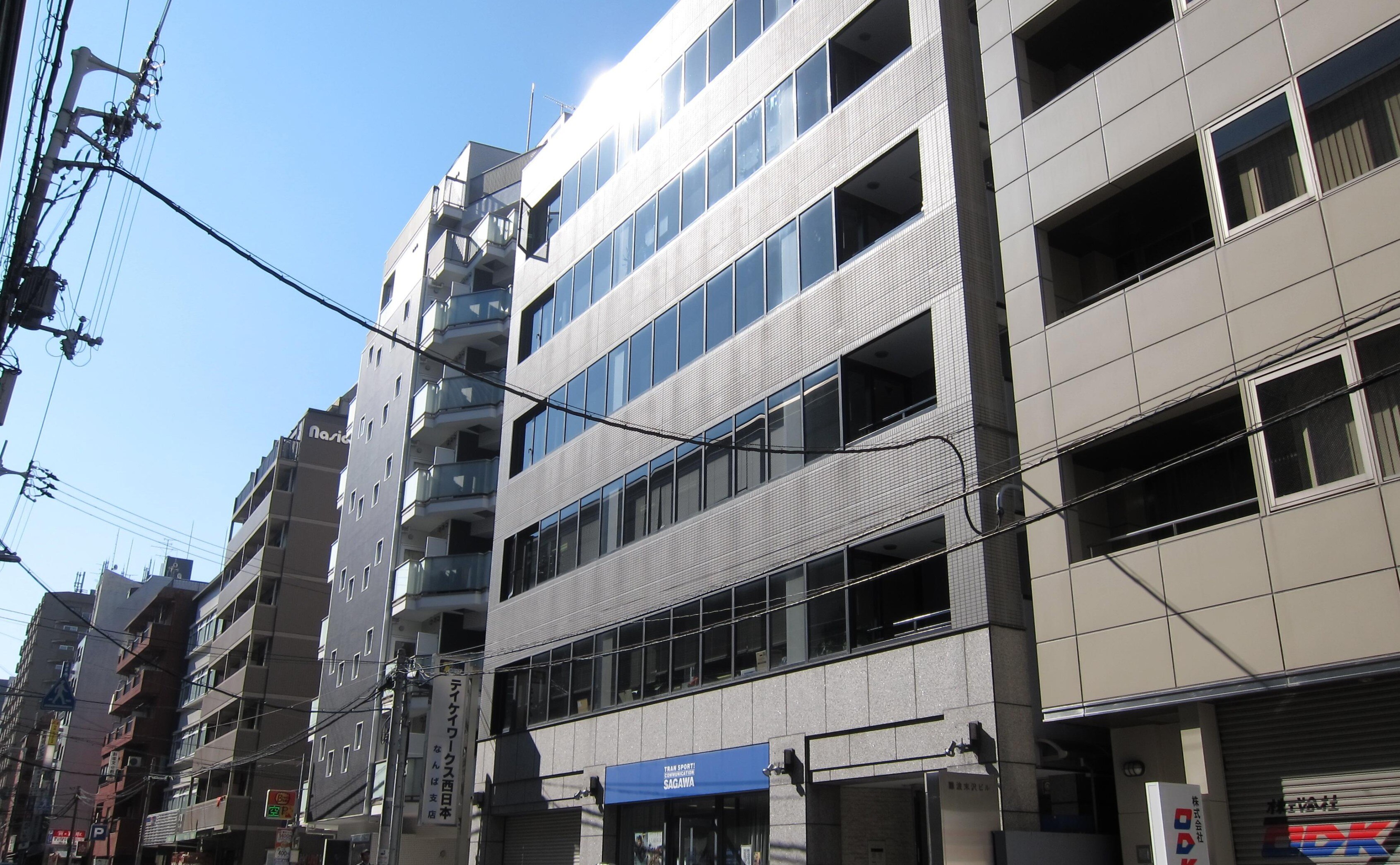 みまや法律事務所