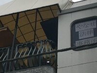 梁瀬 洋弁護士