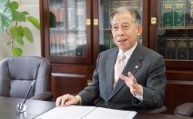弁護士法人 鈴木総合法律事務所