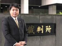 高林 良男弁護士