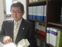 高山 聡宏弁護士
