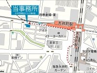 小野 鉄平弁護士
