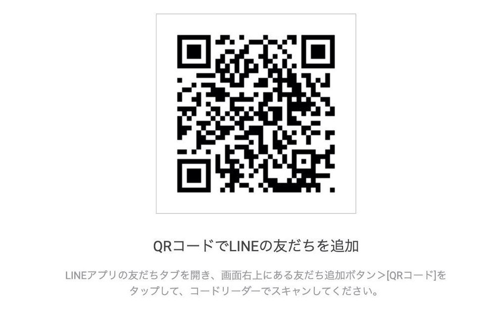 ふりはた綜合法律事務所