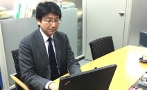 うかがみ法律事務所