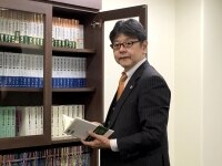 永井 一弘弁護士