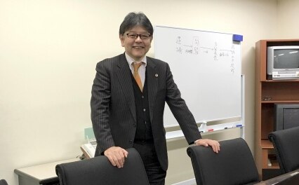 おあしす総合法律事務所