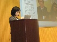 越川 芙紗子弁護士