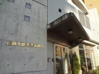 遠藤 大助弁護士