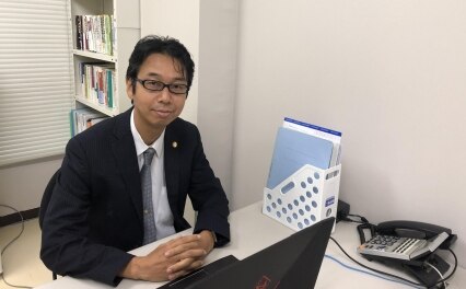 瀬戸法律会計事務所