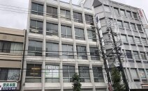 瀬戸法律会計事務所