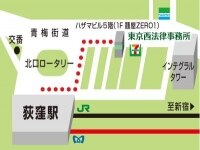 加藤 尚憲弁護士