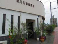 河口 大輔弁護士