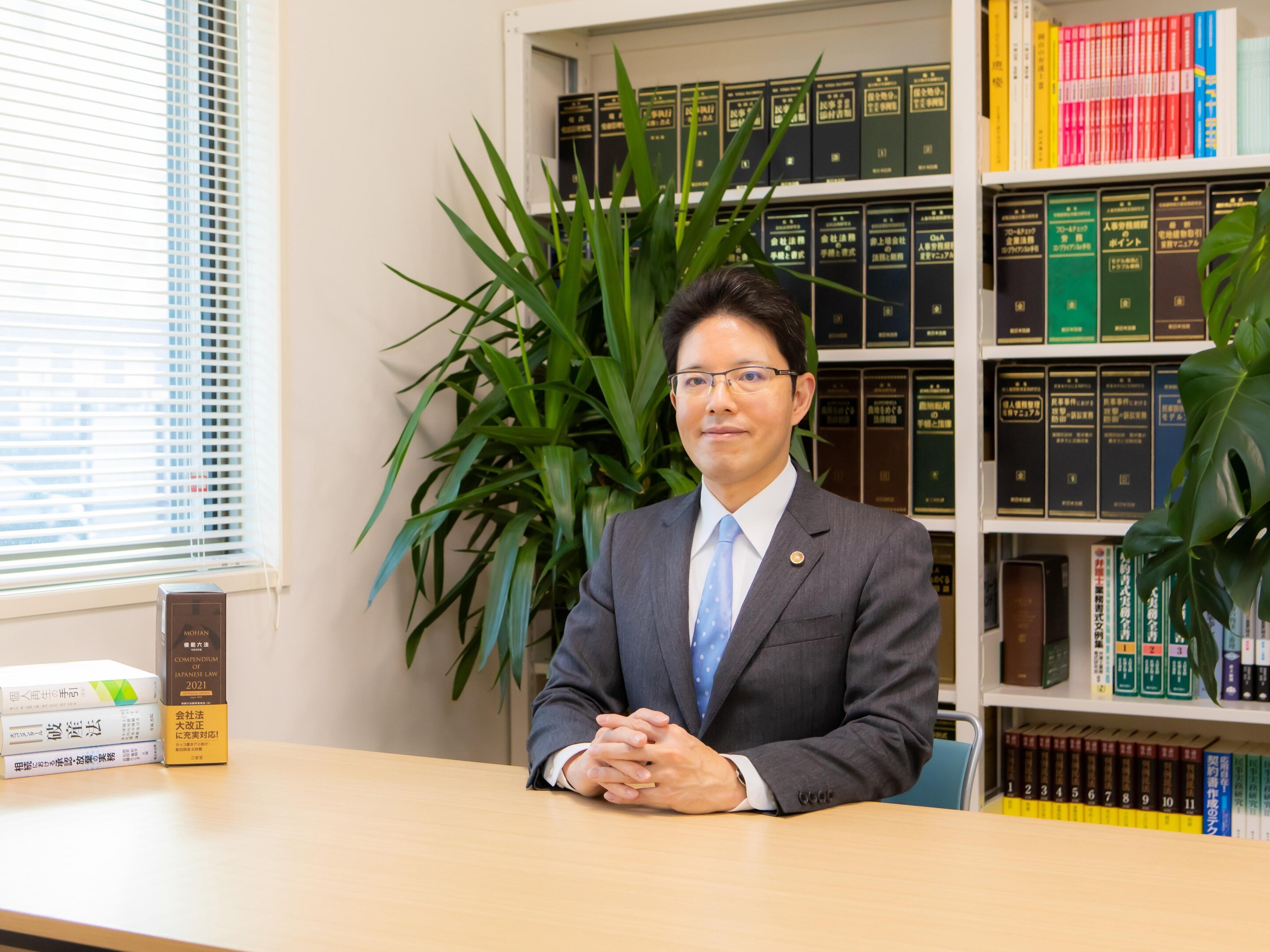 河端 武史弁護士