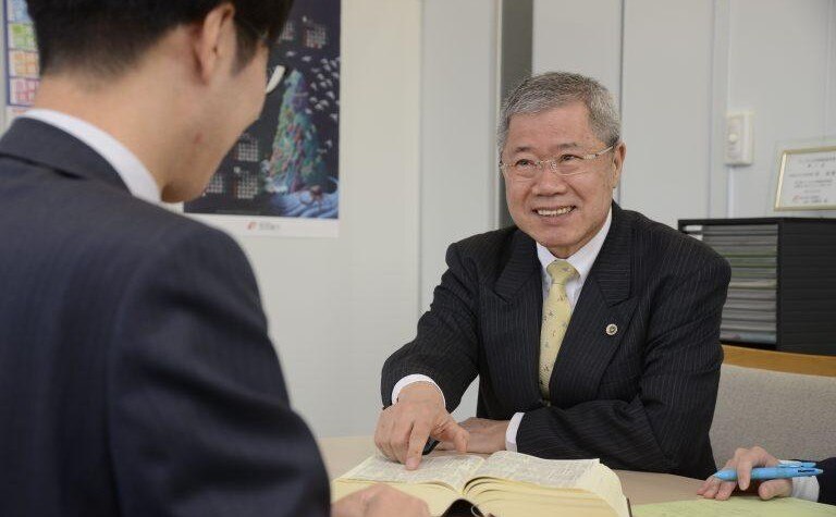 かばしま法律事務所