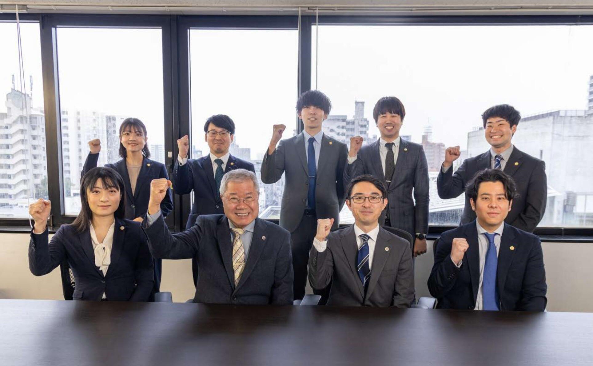 かばしま法律事務所
