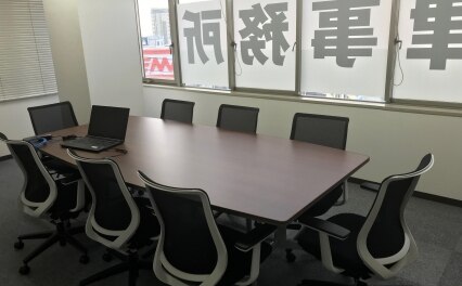 弁護士法人大阪芙蓉法律事務所寝屋川事務所