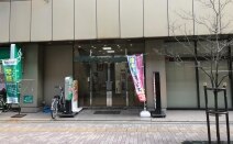 弁護士法人大阪芙蓉法律事務所寝屋川事務所