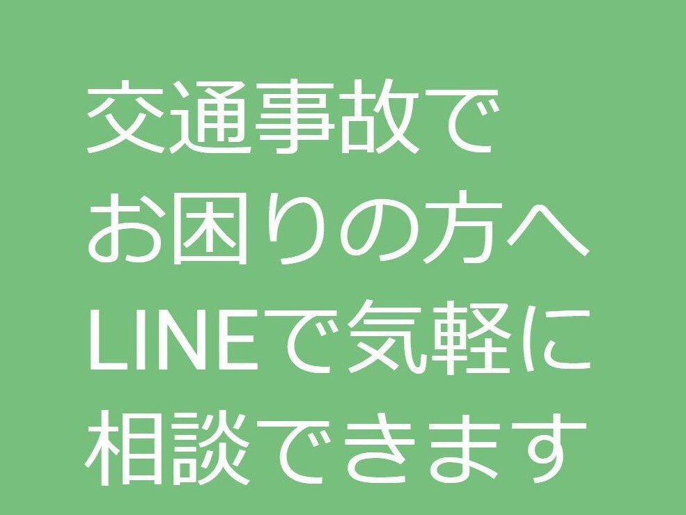喜多 正達弁護士