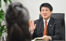 弁護士法人吉田泰郎法律事務所