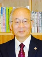 吉田 榮士
