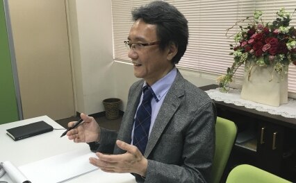 渡辺・玉村法律事務所