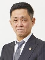 金﨑 浩之弁護士
