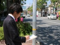窪川 亮輔弁護士