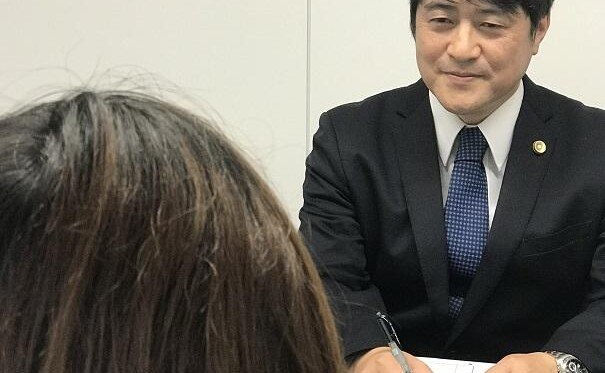 もみじ総合法律事務所